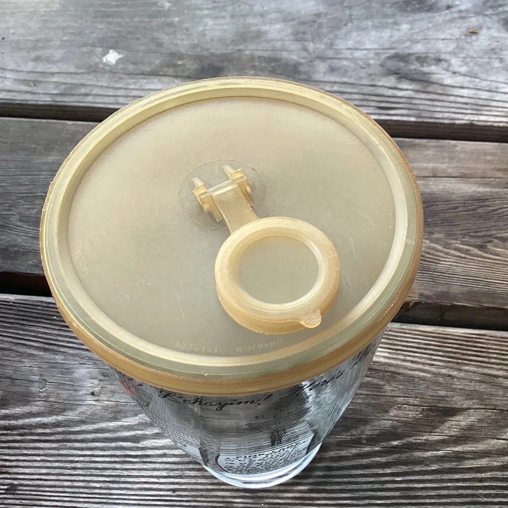 MCM Vintage Cocktail Shaker with lid